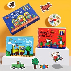 小鼠波波安靜書 兒童貼紙書 手工貼紙 魔術貼 早教益智親子互動安靜書套裝, 紅本+藍本