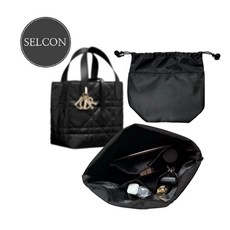 셀컨 디올 뚜주흐 버티컬 스몰 토트백 나일론 방수 이너백