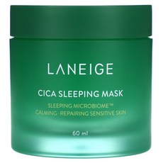 Laneige Cica Sleeping Beauty Mask 2 fl oz (60 ml) 1팩, 1개