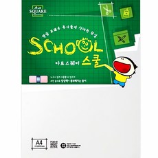 아트스퀘어 A09 트레싱지 A4 80g 10매 트레이싱 페이퍼 복사 스케치 드로잉 아트지, 본상품