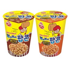 뿌셔뿌셔 불고기맛 팝콘 + 양념치킨맛 팝콘 45g 혼합구성, 4개
