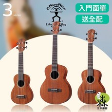 aNueNue 夏威夷夢 3系列 烏克麗麗, 1個, T3(26吋)