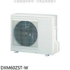 冷暖空調 DXM60ZST-W，快速冷暖房、節能省電、智能控制、時尚外觀、自動清潔, DXM60ZST-W, 圖片色