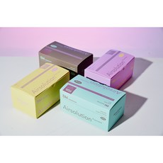 에어솔루션 소형 밴드마스크 공산품 50매입 * 2박스 = 100매