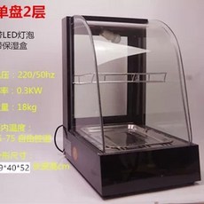 소형 온장고 편의점 약국 업소용 음료 보온고 휴게소 미니 치킨, I. 젖을 섞은, A. 공식 표준