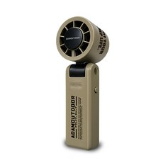 ADAMOUTDOOR AI手持冰能扇, 沙丘色