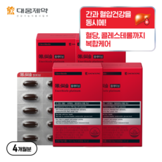 대웅제약 에너씨슬 플래티넘, 60정, 4개