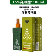 캠핑웨건 테이블 대형 바퀴 폴딩 수레 접이식, 1개, A. 5 히드록시페니데이트 강력하면서도 순함 00ml