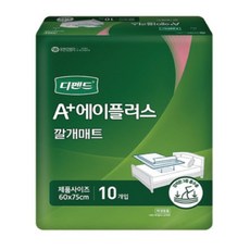 디펜드 에이플러스 깔개매트 50매 10매x5팩 소변패드 노인 환자 요양병원 비닐방수막 국내생산 위생매트