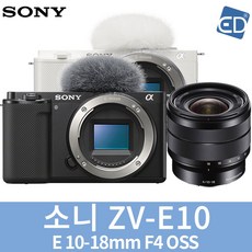 소니정품 ZV-E10 16-50mm 패키지 미러리스카메라/ED, 17 ZV-E10블랙+10-18mm F4