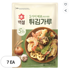 백설 5가지 재료로만 만든 튀김가루, 1kg, 7개