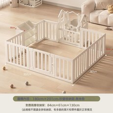 BABY HOME 兒童遊戲圍欄, 180*201+鞦韆+置物架【無地墊:如圖所示
