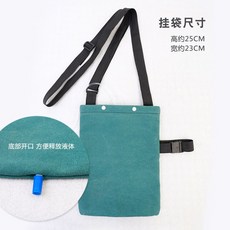 배액주머니 소변 가방 수술후 배수백 허리 소변백 휴대용 소변통 담즙 노인, 01. 블루