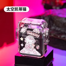 특이한라이터 짱구 충전식 라이터 USB 후레쉬 방수