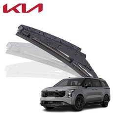 기아 전차종 순정형 후면 후방 리어 와이퍼 블레이드 윈도우브러쉬, FR200(12인치)카니발KA4-20.07~현재