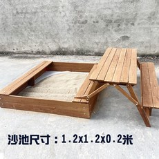 모래놀이터 만들기 샌드아트 샌드박스 원목 촉감놀이, F. 1.2x1.2x20cm 탁자 의자 모래통 + 지면