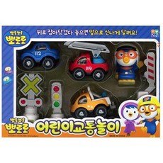 B18000 뽀로로 교통놀이, 단품, 1개