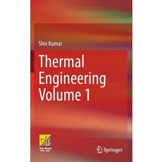 (영문도서) Fundamentals of Thermal Engineering Hardcover, Springer, English, 9783030672737