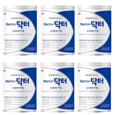 남양 임페리얼드림XO 닥터 설사를 하는 아기용 분유, 300g, 6캔