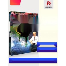 쉬운 피아노 악보 모음집 피아노 코드표 포함 독학 교재, 3. 셀프 스터디