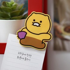 [춘식이] PVC 마그넷, 고구마