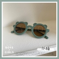 ᴅ.ʏ sʜᴏᴘ/【SGS.CNS檢驗合格】兒童小熊耳朵墨鏡 兒童墨鏡 兒童眼鏡 寶寶眼鏡 造型眼鏡 小孩墨鏡