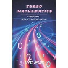 Turbo Mathematics Paperback, Creative Crows Publishing Llp, English, 9788194687016