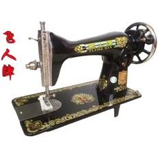 飛人牌 手動式縫紉機 附贈腳踏板, Black, JA2-3