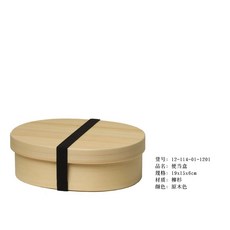 일본 스타일 원형 원형접시 접시 종지 파스타 앞접시 나무, U01K0V3NE7D508C6VT995ACN1D-007, G. 로그 19x15x6cm