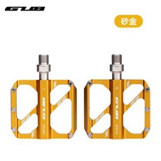 GUB GC071 腳踏車腳踏 摺疊三培林軸承防滑腳蹬, 砂金, 1個