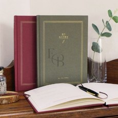 EVERYBAO 자문자답 필사 독서기록장 50권 독서노트 카키 힐링용품 독서용품