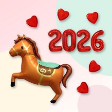 [파티지] 말풍선 세트 / 2026년 말의해 말띠풍선 포토존 새해 신년행사 병오년, 1세트, N2026_10_쁘띠 장난감말 풍선_레드