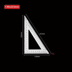 대형 스테인레스 삼각자 90도 직각자 눈금자 목공, 1박스, 130x223mm