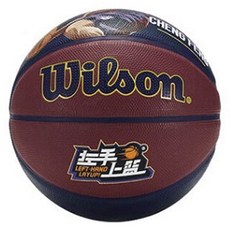 윌슨 레프트-핸드 레이업 시리즈 9 공구공 레드, 1개, WZ3017501CN7