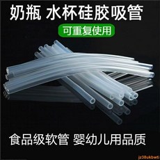 酒吧KTV骰盅五個裝：方便實用色盅骰子組，夜店餐廳娛樂專用, 1個, 平頂【5個 篩子30粒】,樹根金