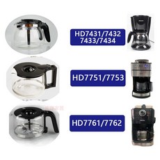 필립스 커피 머신 액세서리 HD7751/7761/7431/7432/7447 유리 포트, 01.HD7751 부공장 유리용기