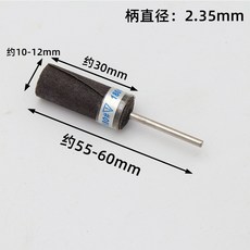 拋光打磨砂紙棒 砂紙圈 磨砂頭 水磨砂紙 砂紙筆 細砂紙 打磨砂圈 砂紙 打磨棒 拋光砂紙 多規格, 1個, 砂紙棒1500目