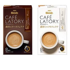 블렌디 카페 라토리 어쏘트먼트 2.7온스 2종 일식 인스턴트 Blendy Cafe Latory Assortment 2.7oz 2Types Japanese Instant Cafe L, 1개