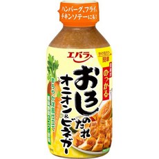 에바라 강판 소스 양파와 식초 9.5온스 270g 스테이크 그레이비, 양파 & 식초 강판