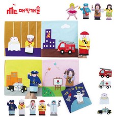 유아 헝겊책 아이책 아동책 tab+14965zU