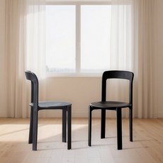 [리비니아] 엘리나 체어 PP 디자인 인테리어 카페 식탁의자 스태킹체어 1+1개/ 8 Colors, 2개, 블랙