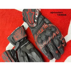 長野車業 Alpinestars MM93 TWIN RING V2 GLOVES 聯名長版手套 防摔手套 防護手套