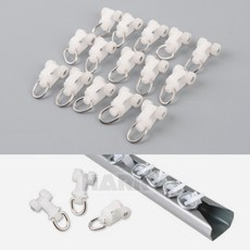 GOUM 커텐 레일 커텐핀 15P 커튼롤러