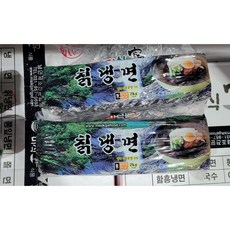 칡냉면 미식가 2K, 1개, 2kg