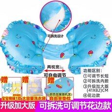 台灣熱銷 孕婦枕護腰枕孕婦枕頭護腰側睡枕側睡拖腹孕婦枕頭護腰側睡枕睡覺側臥枕托腹多功能u型枕懷孕用品靠枕抱枕, 【加大花邊】可拆洗可調節 藍色小佩奇