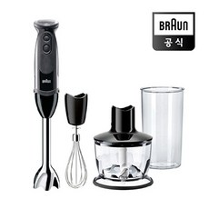 브라운 핸드블렌더 MQ5235BK (1000W/21단계속도조절/다지기/거품기/비커), 단품