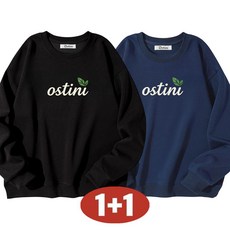 오스틱니 1+1 초특가 120kg까지 빅사이즈 남성용 가을겨울 데일리 무지 레터링 프린트 라운드넥 단색 긴팔 맨투맨 티셔츠 외출 간절기용