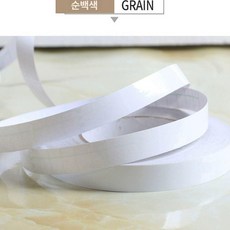 벽 거울 테두리 테이프 아크릴 화장대 메이크업 욕실, 글로시 화이트