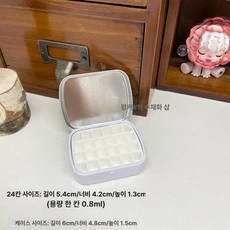 트레이 모서리 분리형 수채화 팔레트 미술용품 덮개 칸, 1개, 미니 + 0.8ml 표준 버전, 기본 색상