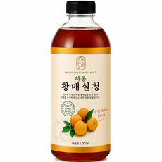[100% 국산 자연숙성] 하동 황매실청, 1개, 1L 1개, 1L